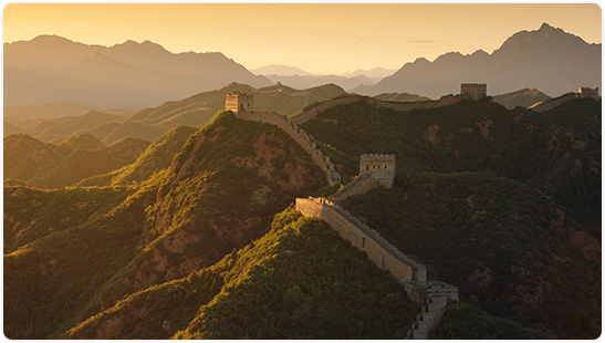 Beijing Great Wall Expedition